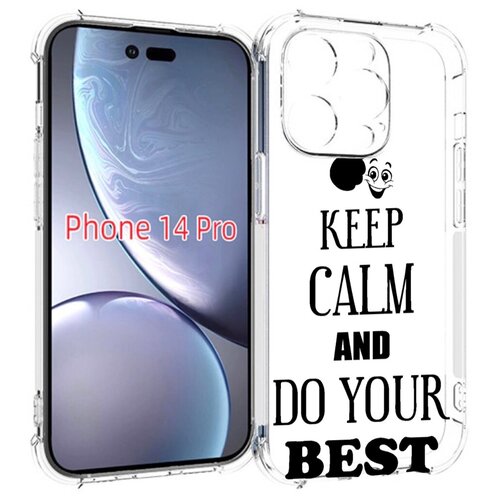 Чехол MyPads keep-calm-and для iPhone 14 Pro задняя-панель-накладка-бампер чехол mypads keep calm and для motorola moto x30 pro задняя панель накладка бампер