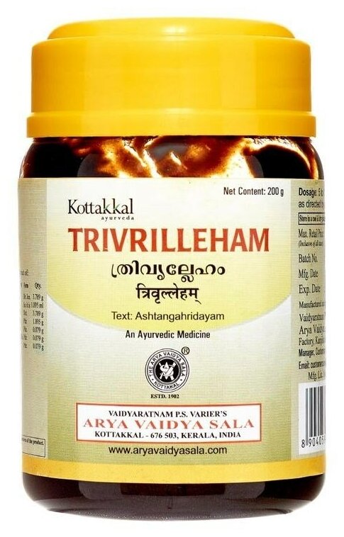 Kottakkal Trivrilleham (200гр)