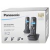 Фото #6 Радиотелефон Panasonic KX-TG1612