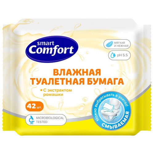 Влажная туалетная бумага Comfort smart с ромашкой, 42 шт.