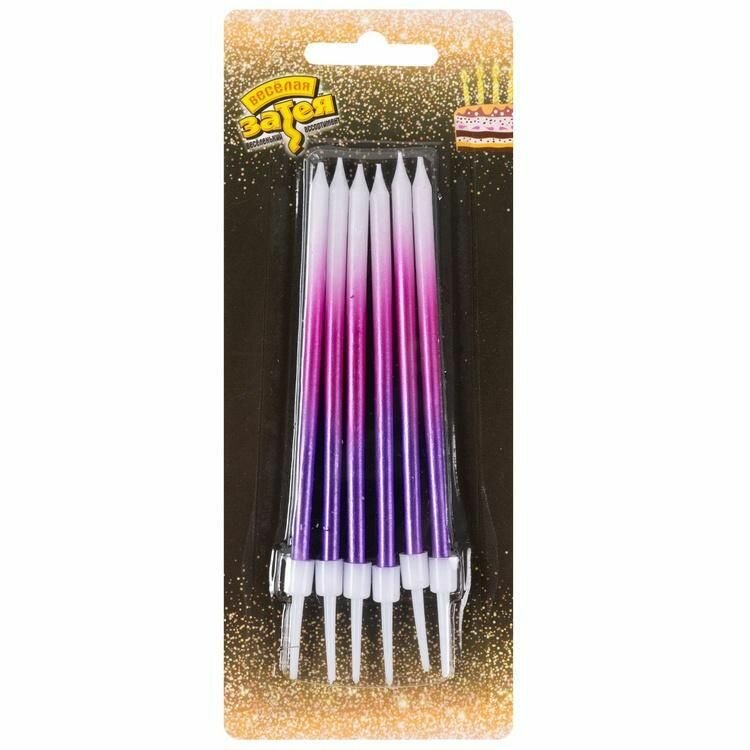 фото Свечи для торта, Весёлая затея, Омбре роз/фиол 11см 6шт