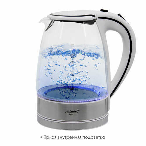 Чайник Atlanta ATH-691 белый 348000₽