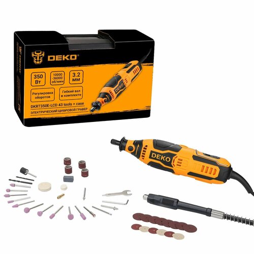 Гравер DEKO DKRT350E-LCD 063-1413 350 Вт черный кейс 3990₽