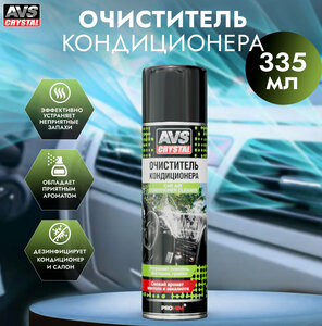 Основная фотография от вендора