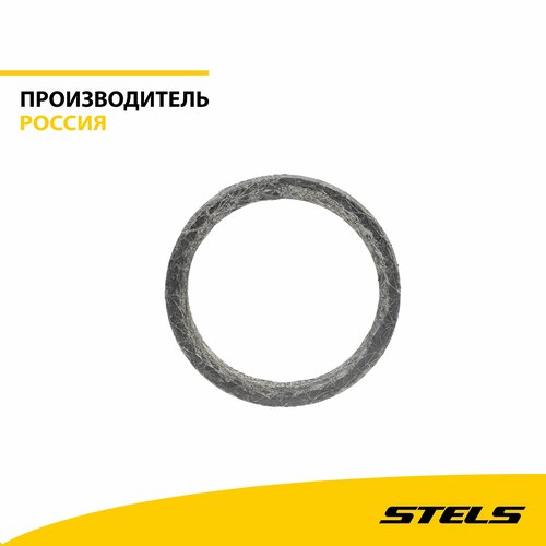 Прокладка выхлопной трубы асбостальная 544₽