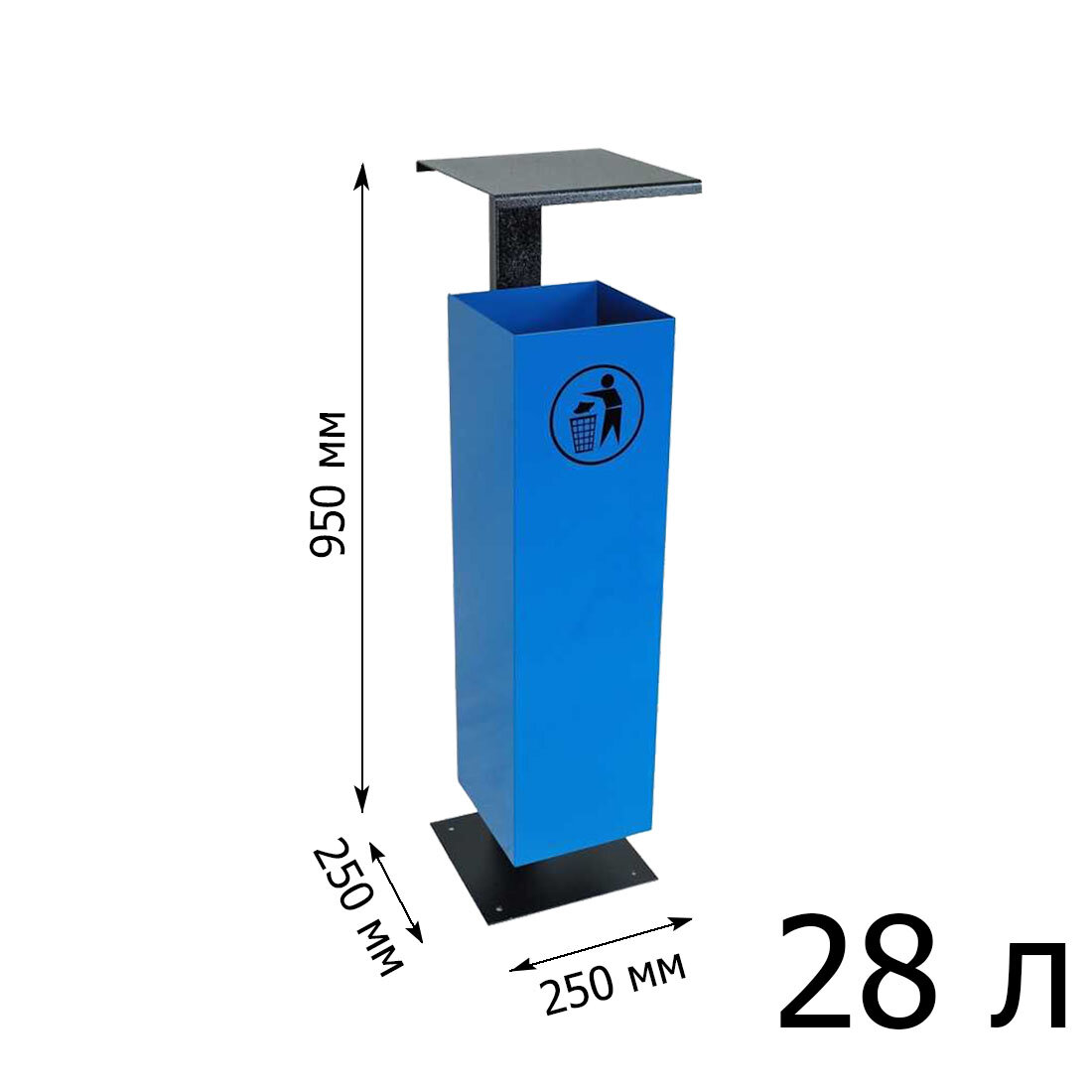 Урна Меткон УОК, В. Ш. Г. 950х250х250 — фото 1