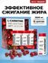 Л карнитин жидкий L-Carnitine 3000 mg в шотах / Жиросжигатель, 12...