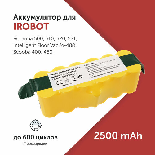 Аккумулятор для пылесоса iRobot Roomba 500 600 700 800 144 В 2500 мАч 2190₽