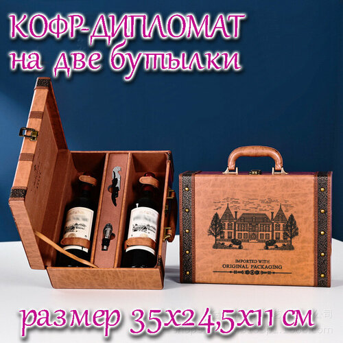 оранжевый, коричневый