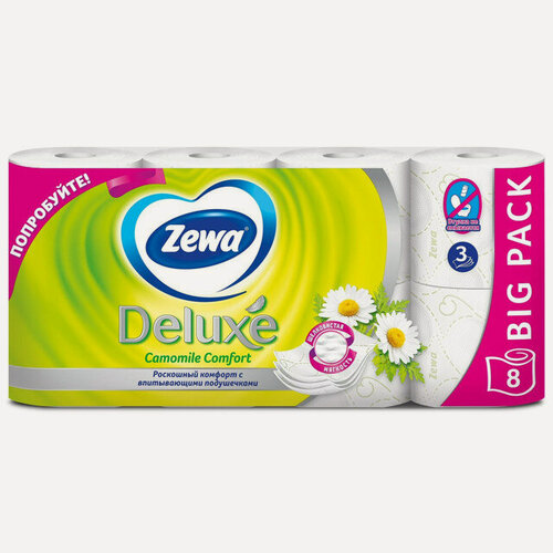 Изображение товара ZEWA Deluxe Ромашка туалетная бумага 3-слойная, 145 листов, 8 шт/уп, мягкая текстура