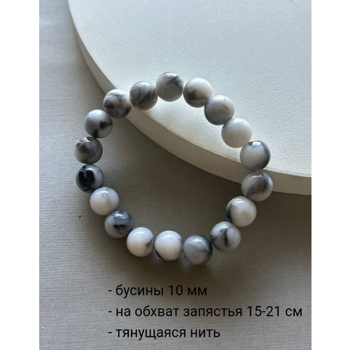 фото Браслет-цепочка sidorina sofia accessories, кристалл, 1 шт., размер 17 см, серый