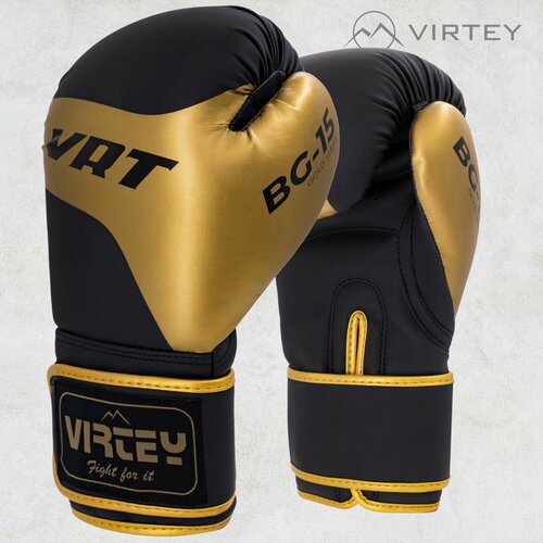 Перчатки боксерские для бокса Virtey BG15 2399₽