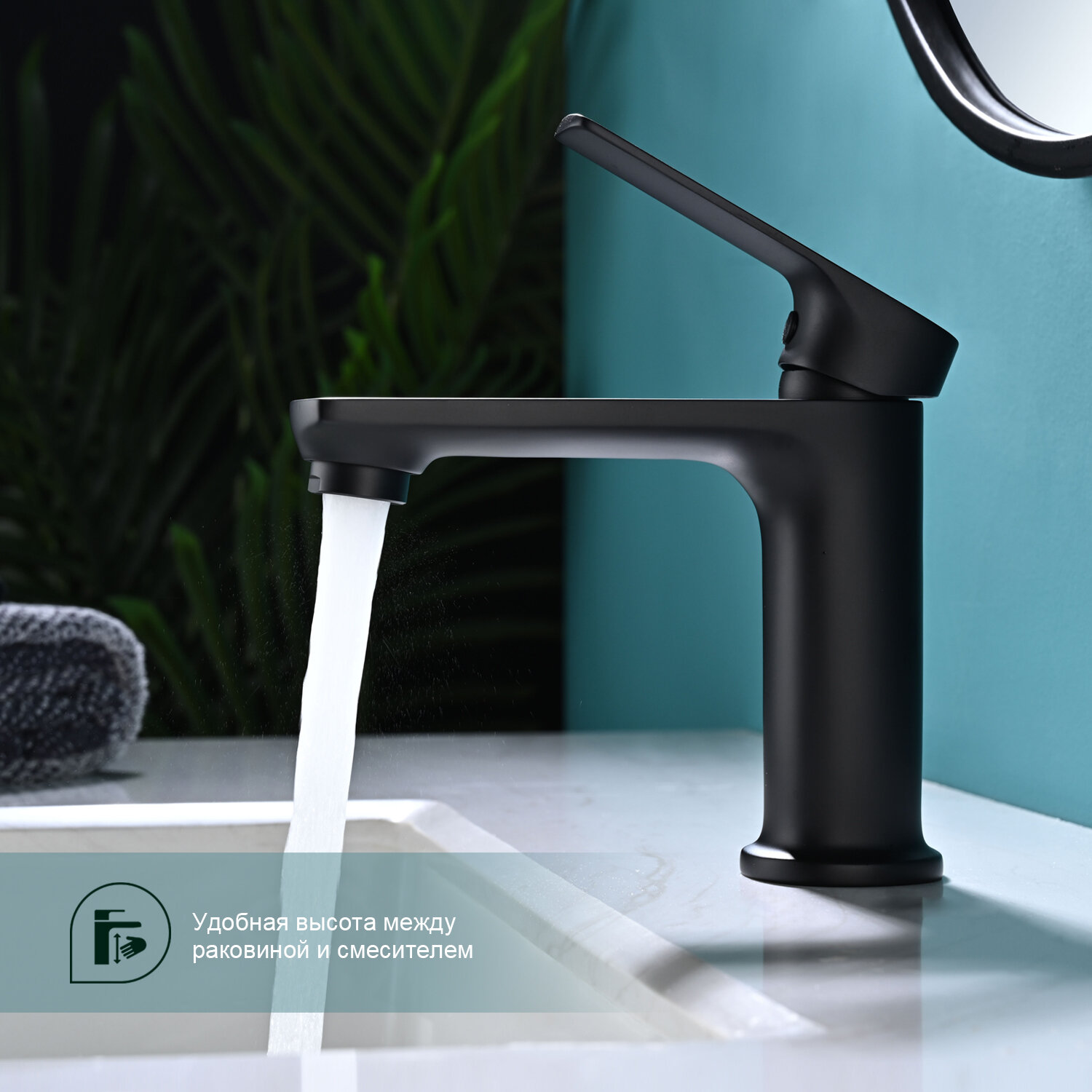 Смеситель Splenka S30.10.06, однорычажный, латунь, черный, хром — фото 1