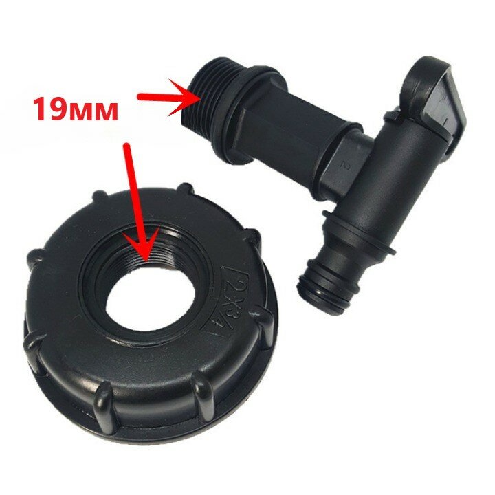 Кран на Еврокуб с переходом на быстроразъем угловой черный с фум-лентой — фото 1