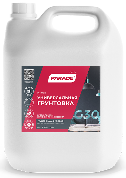 Грунт акриловый PARADE G30 10л