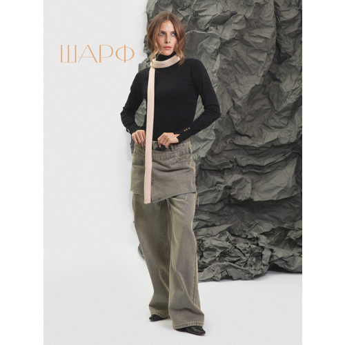 фото Шарф скинни для взрослых и детей,180х12 см, молочный look logic