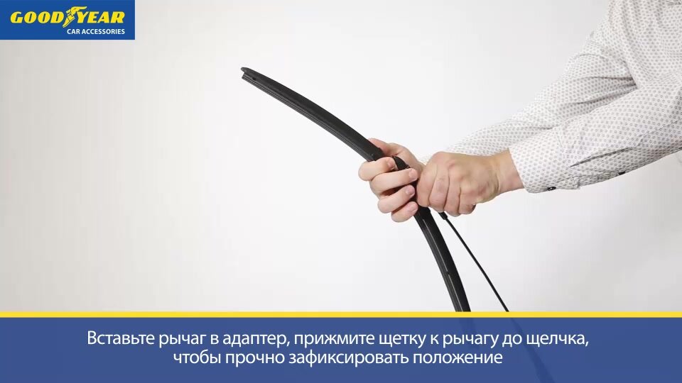 2 Щетки стеклоочистителя в комплекте 700 450 мм, Дворники для автомобиля GOODYEAR для Мерседес Serie 5, Vito — фото 1