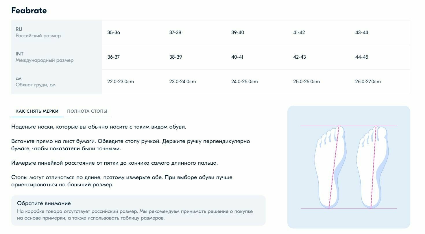 Угги Базовая коллекция, размер Длина 23.0-24.0 см（cn 38-39） — фото 1