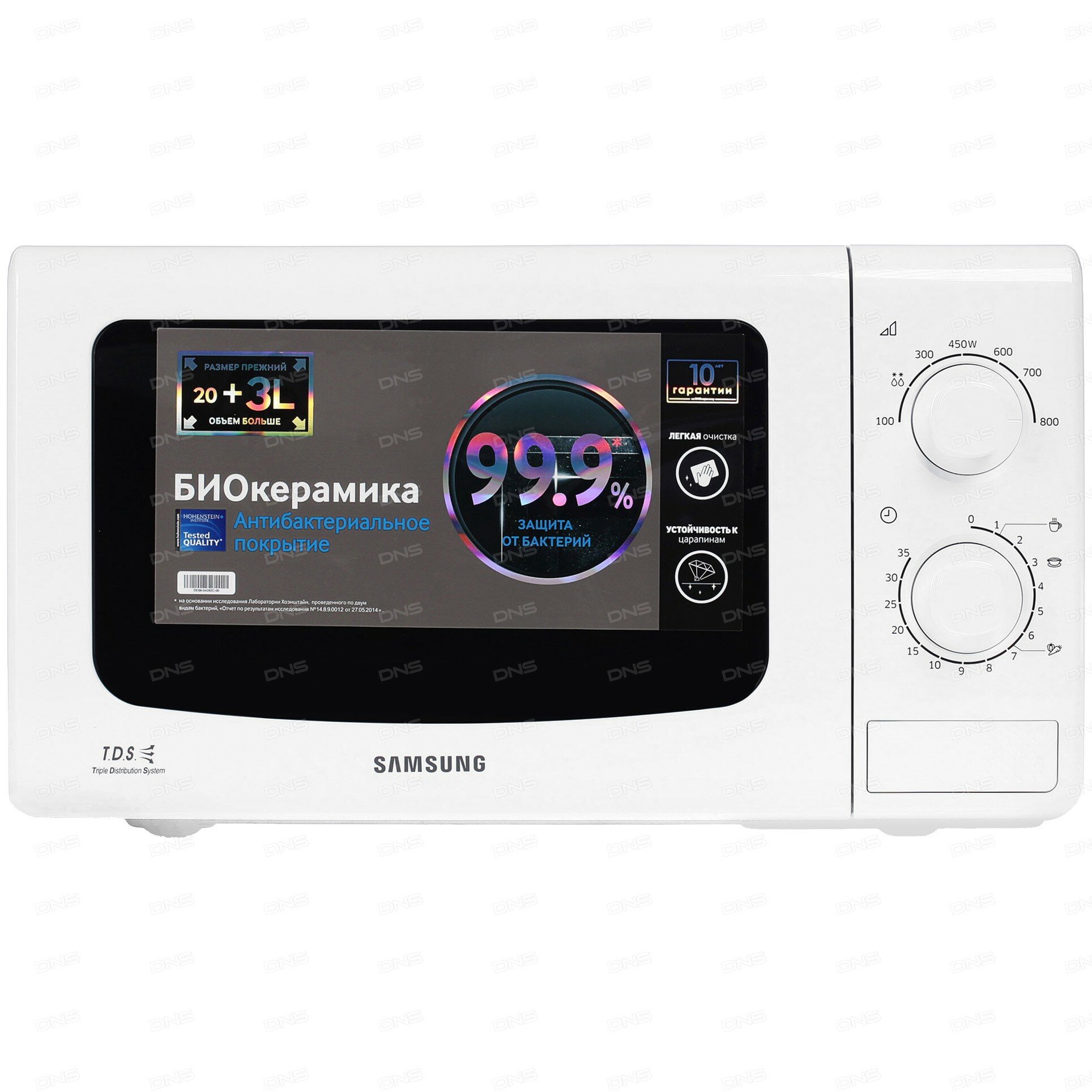 микроволновая печь Samsung ME 81 KRW-3 - фото №16