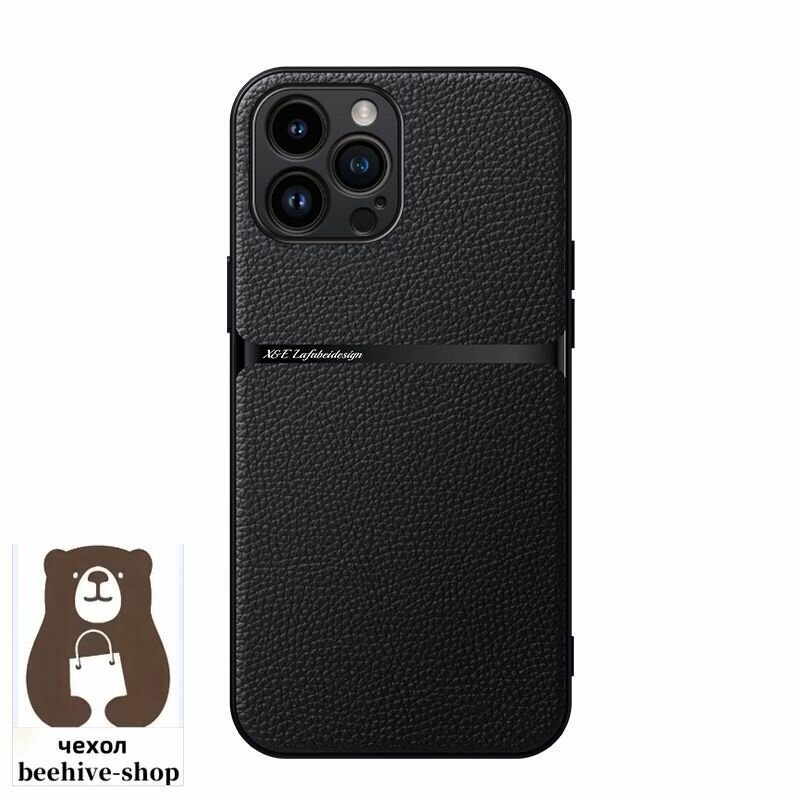 Чехол на Apple iPhone 12 Pro Max (айфон 12 про макс) Кожа, Высококачественная кожа — фото 1