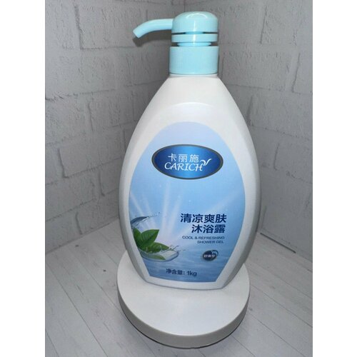 Гель для душа Carich 