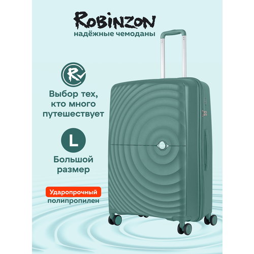 фото Чемодан robinzon, 95 л, зеленый