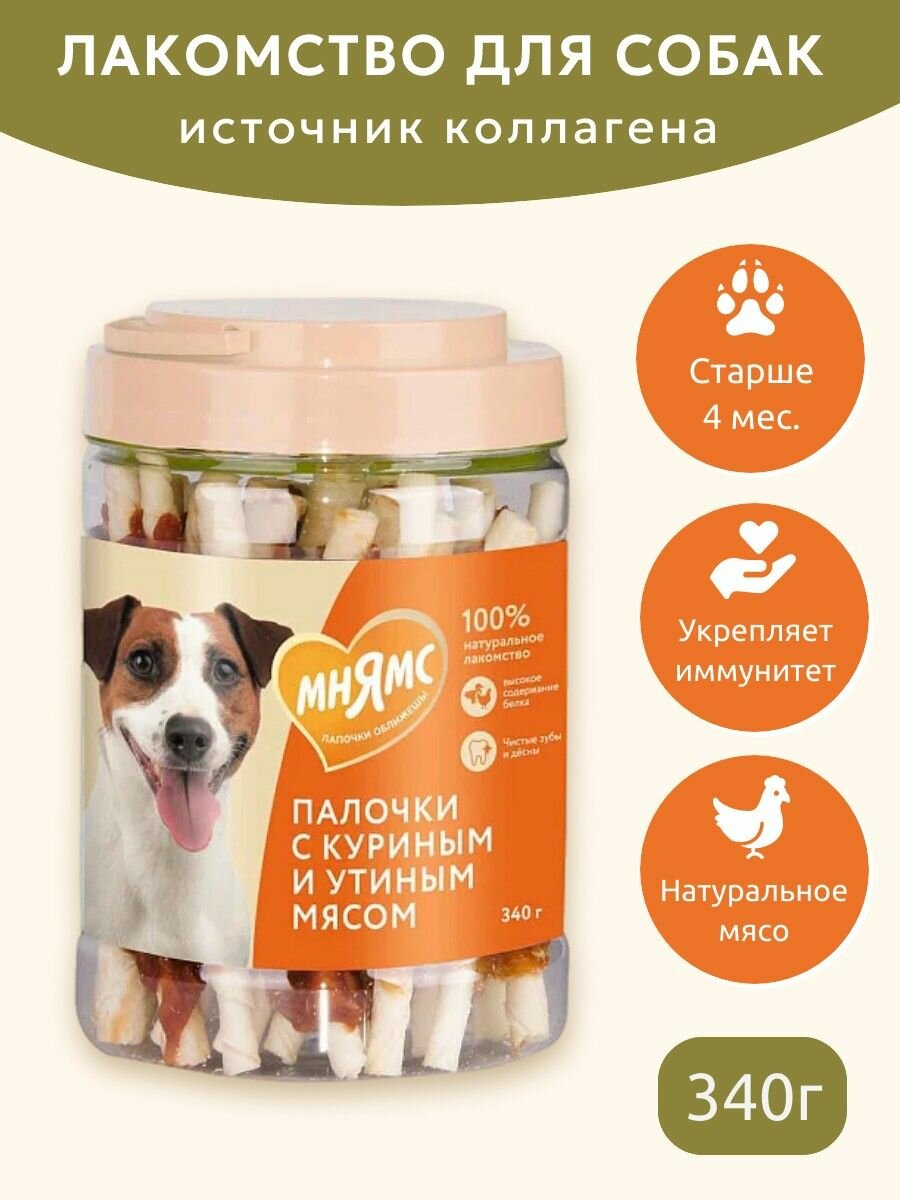 Лакомство Мнямс 340 г. для собак палочки с куриным и утиным мясом