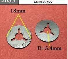 AUTOGUR клипса крепежная Vag 6N0129355 AGA1110 набор 5 шт