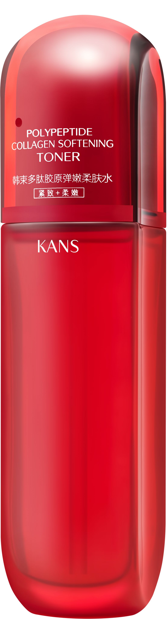 Тонер Kans Polypeptide Collagen Softening Смягчающий для лица с коллагеном и полипептидами, 100 мл