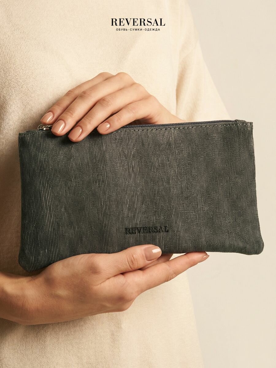 Дорожный органайзер