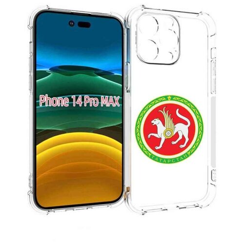 Чехол MyPads герб-татарстан-казань для iPhone 14 Pro Max задняя-панель-накладка-бампер