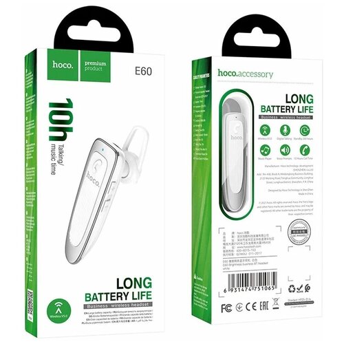 Bluetooth-гарнитура Hoco E60 white 62100₽