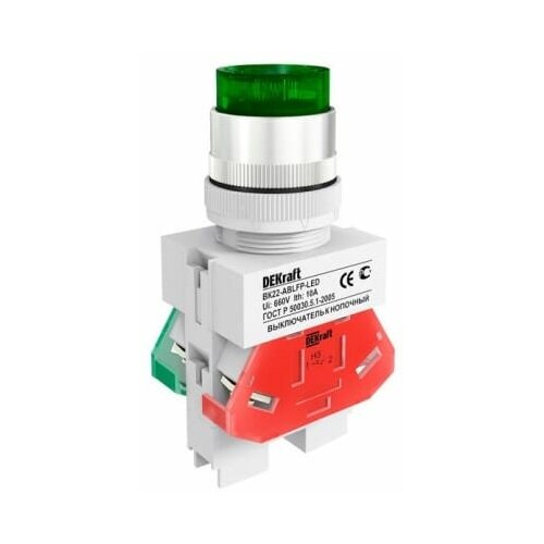 Выключатель кнопочный ВK-22 ABLFP диам. 22мм зеленый LED 24В AC/DC | код. 25069DEK | Schneider Electric (5шт. в упак.)