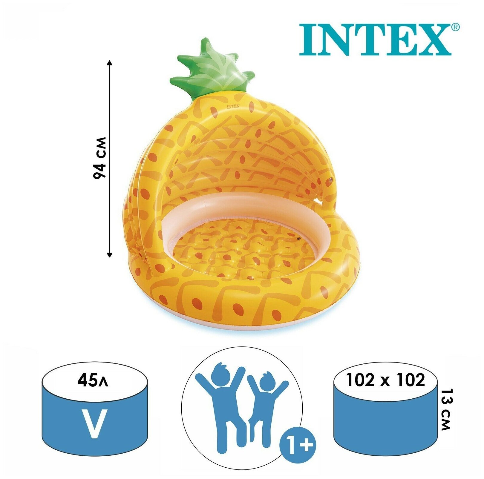 Intex - фото №17