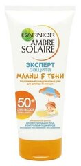 GARNIER AMBRE SOLAIRE Защита для детей Крем Малыш в тени SPF50 50мл