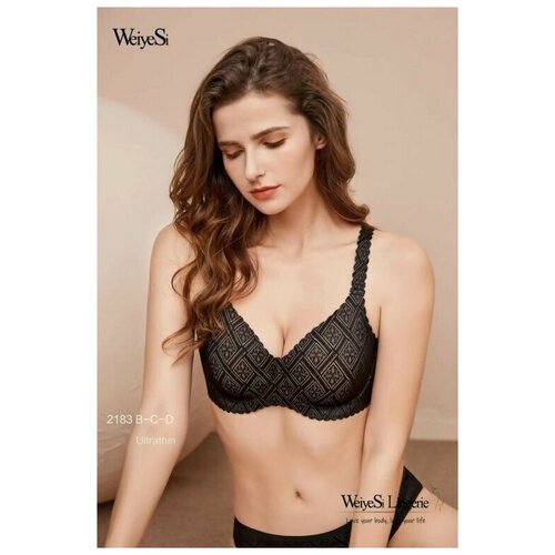 Бюстгальтер 2183_Черный_85C 1590₽