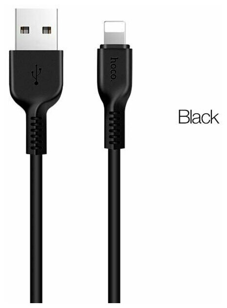 Кабель HOCO X20 Flash USB на Lightning (iPhone, iPad, AirPods), 2.4A, 2 метра черный, для быстрой зарядки гаджетов Apple и передачи данных