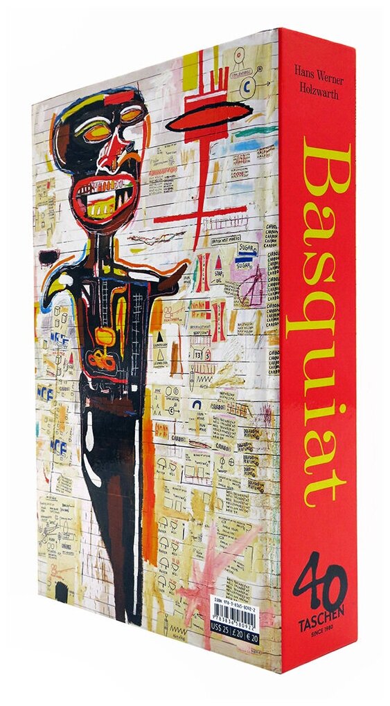 Basquiat (Eleanor Nairne) - фото №8