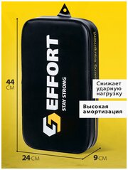 Макивара тренировочная Effort для отработки ударов 44х24х9 см