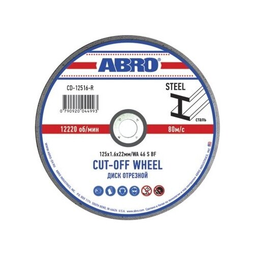 Круг отрезной по металлу 125х16х22 ABRO 132₽