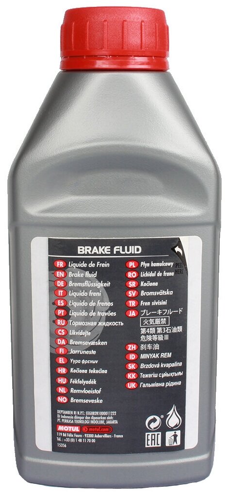 Жидкость тормозная MOTUL 0,5л DOT 5.1 Brake Fluid (DOT 3/DOT 4)