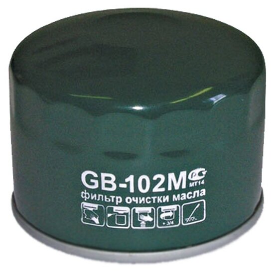 Фильтр масляный ВАЗ 2105 (BIG) GB 102M