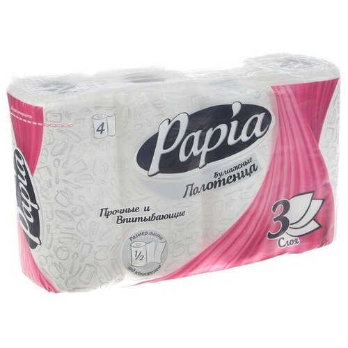 Бумажные полотенца, Papia, 2 шт ( 8 рулонов в двух упаковках)