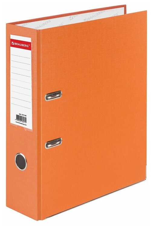 Папка - регистратор BRAUBERG с покрытием из ПВХ, 80 мм, с уголком, оранжевая (удвоенный срок службы), 2 шт.