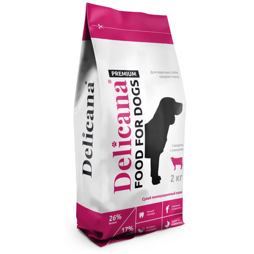 Delicana сухой корм для собак средних пород, говядина с овощами 15 кг.