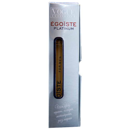 Vogue Collection парфюмерная вода Egoiste Platinum, 30 мл vogue collection парфюмерная вода egoiste platinum 33 мл 63 г