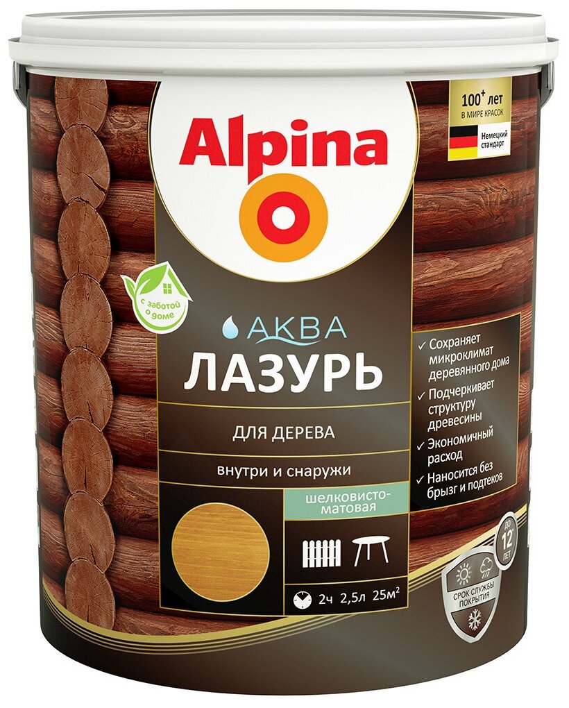 Alpina пропитка Аква лазурь для дерева