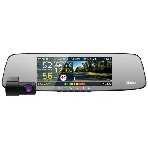 Видеорегистратор-зеркало с радар-детектором iBOX Range LaserVision WiFi Signature Dual + Внутрисалонная камера iBOX RearCam FHD4