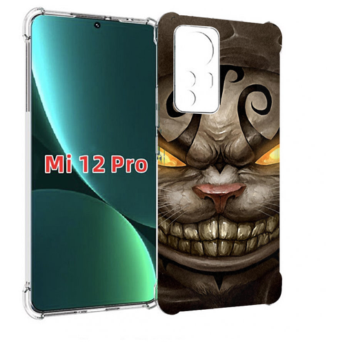 Чехол MyPads злой котик с желтыми глазами для Xiaomi 12S Pro задняя-панель-накладка-бампер чехол mypads котик с злой тенью для xiaomi 12s ultra задняя панель накладка бампер