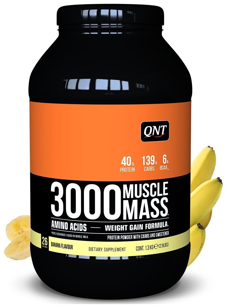  QNT MUSCLE MASS 3000 1300 , 